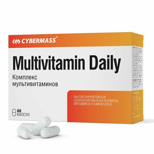 Витаминно-минеральный комплекс CYBERMASS Multivitamin Daily (блистеры, 60 капсул)