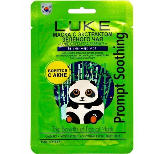Маска для лица Luke с экстрактом зеленого чая 21г