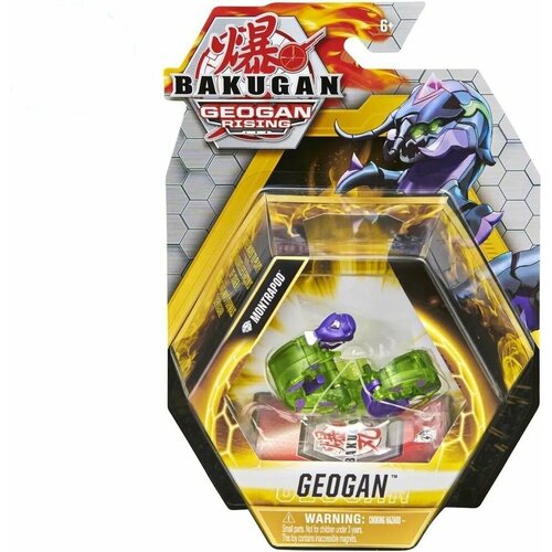 Фигурка-трансформер Bakugan Геоган, Монтрапод Сезон 3 Chase Mnst Centipede 6059850/20131557 фигурка трансформер bakugan геоган хаеникс сезон 3