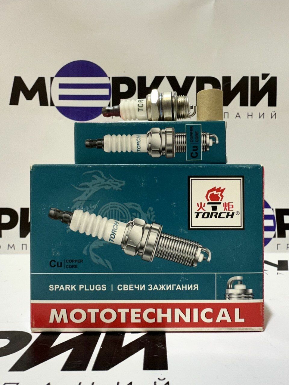 Свеча зажигания TORCH L7RTC