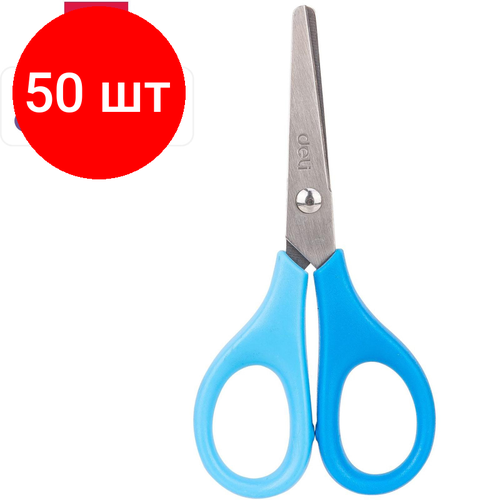 Комплект 50 штук, Ножницы Deli ED60100 Neon детские 115мм сталь ассорти