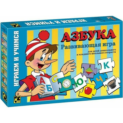 Развивающая настольная игра Азбука для детей, обучающие тройные пазлы для малышей, учим алфавит, буквы, звуки и слова, учимся читать, развиваем речь, 33 карточки ортберг дж когда игра окончена цель игры под названием жизнь