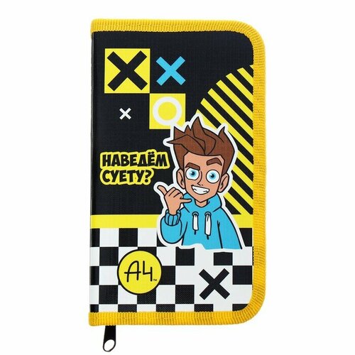 Пенал 1 секция 115 х 190 мм Hatber Влад А4 ламинированный картон чёрныйжёлтый NPn_43001 462₽