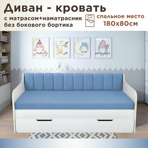 Кровать детская Сити 180х80 см velutto 46 синяя кровать+матрас+наматрасник Dar Dav