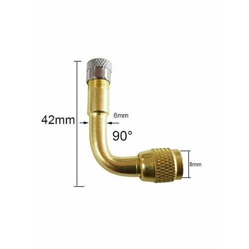 Насадка под углом 90 для накачки шин наконечник для насоса 349₽