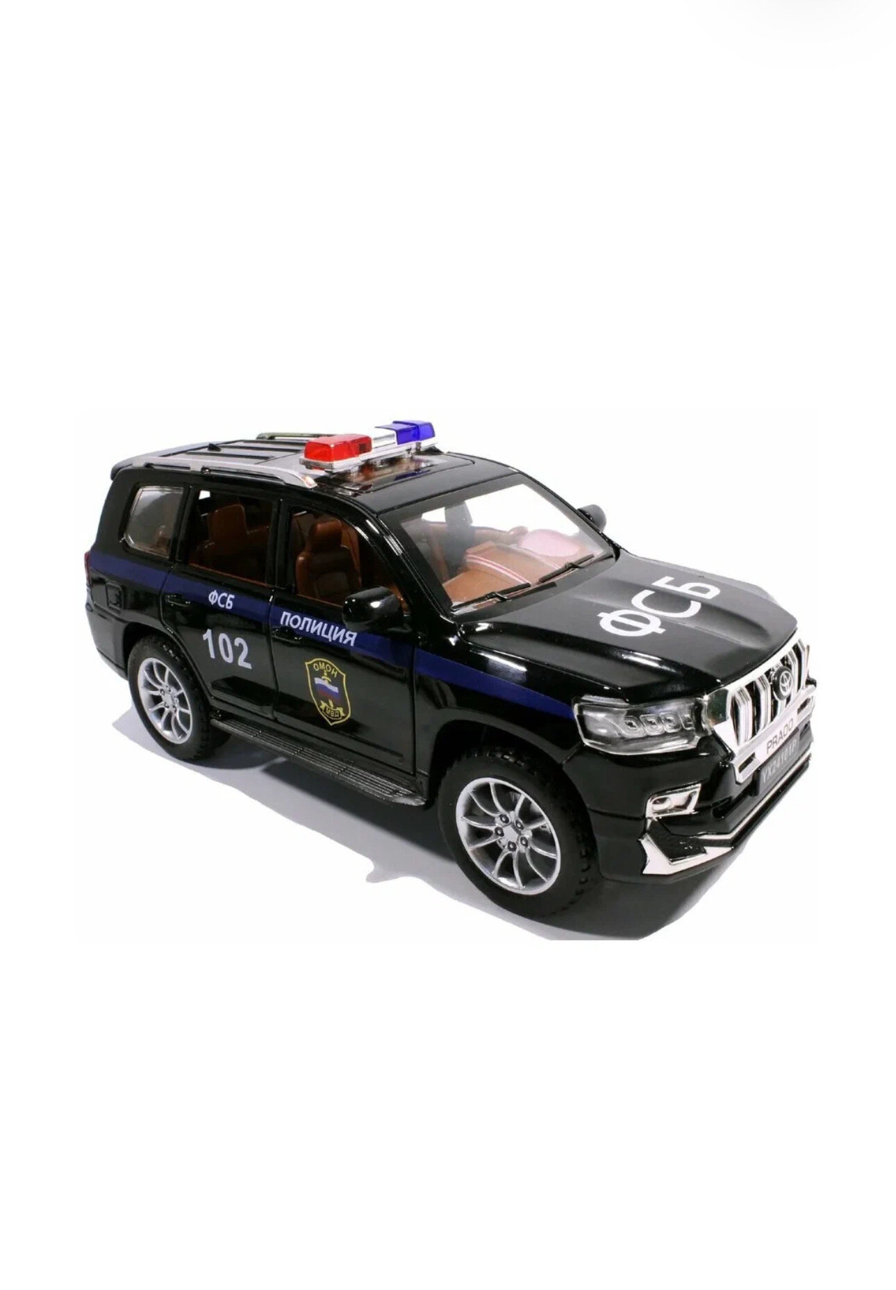 Машинка металлическая инерционная Toyota Land Cruiser Prado Полицейская ФСБ 21 см ( масштаб 1:24)