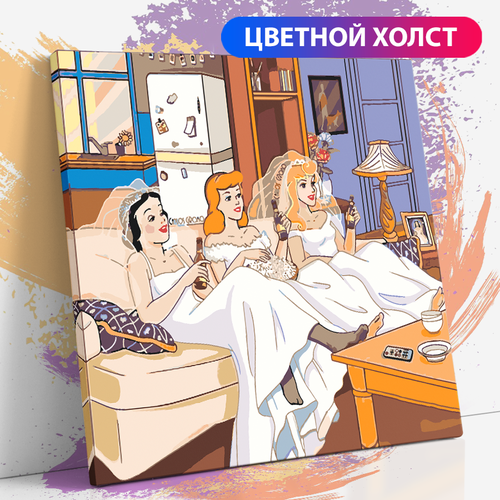 фото Картина по номерам на холсте/ молодежный сериал для подростков/ friends/ друзья в стиле принцессы диснея, 40х40 см раскрасим сами