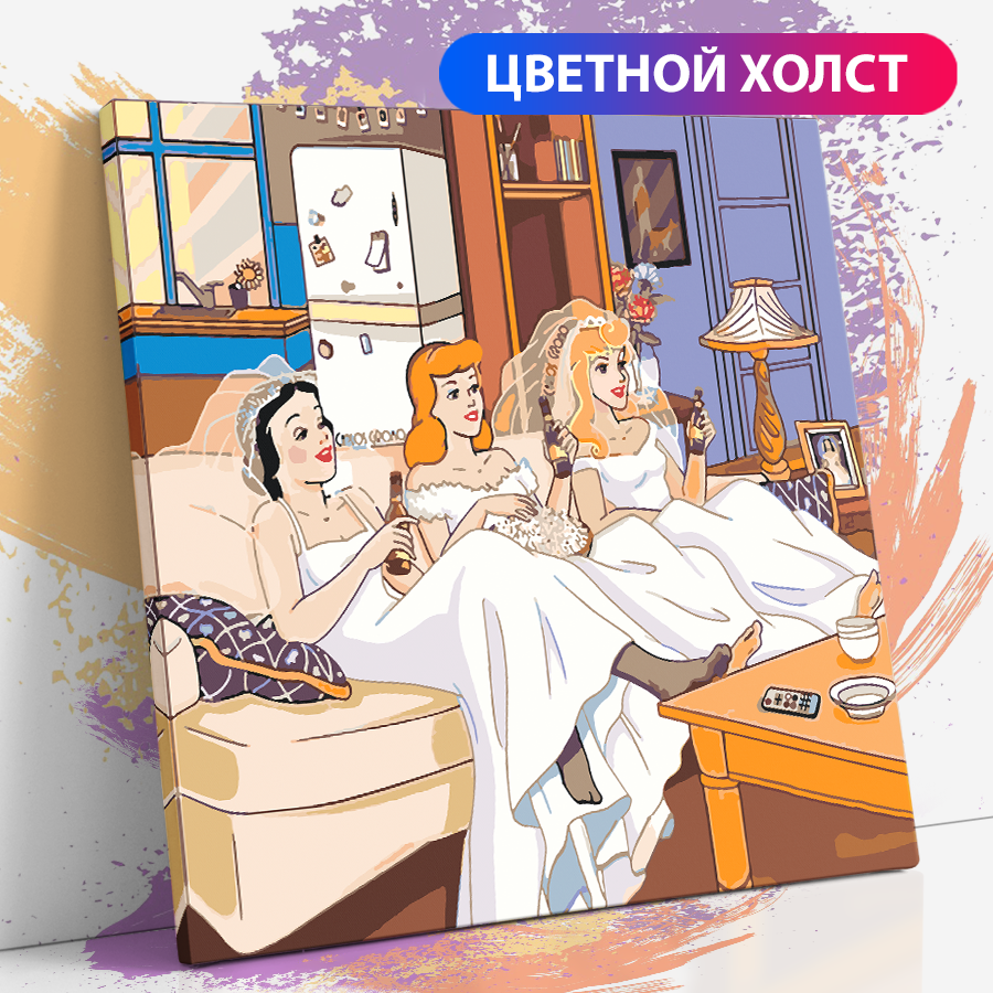 Картина по номерам на холсте/ Молодежный сериал для подростков/ Friends/ Друзья в стиле принцессы Диснея, 40х40 см