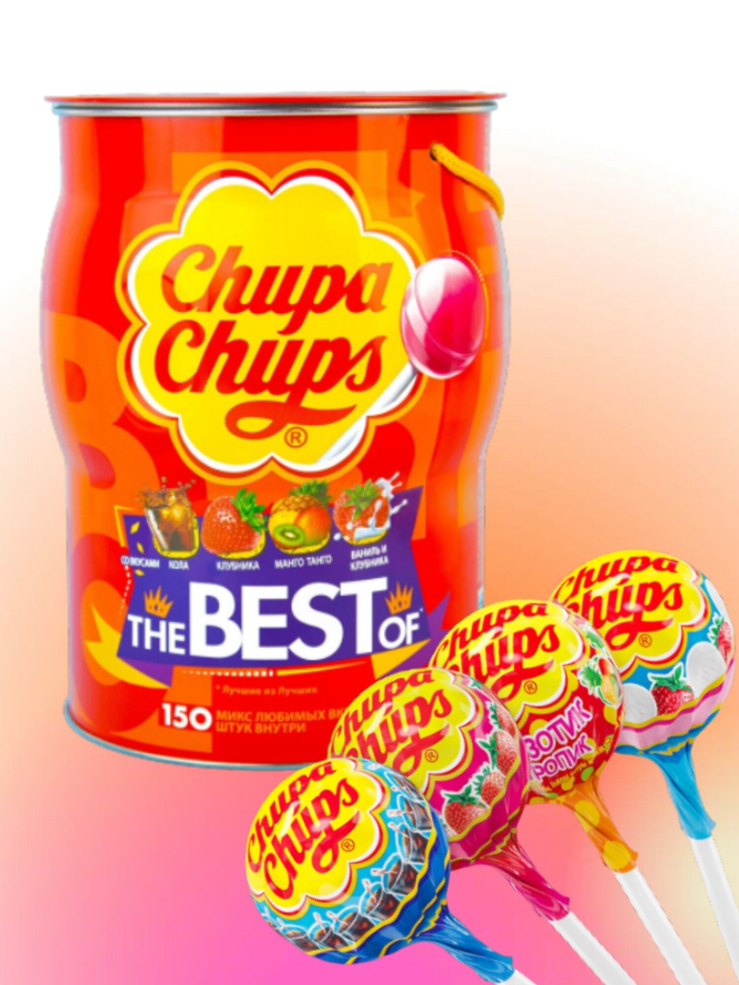 Карамель Chupa Chups The Best of, ассорти, 12 г, 150 шт. в уп.