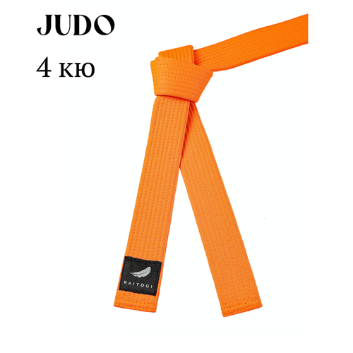пояс каратэ kwon 4 см оранжевый 280 см Пояс KAITOGI, 280 см, оранжевый