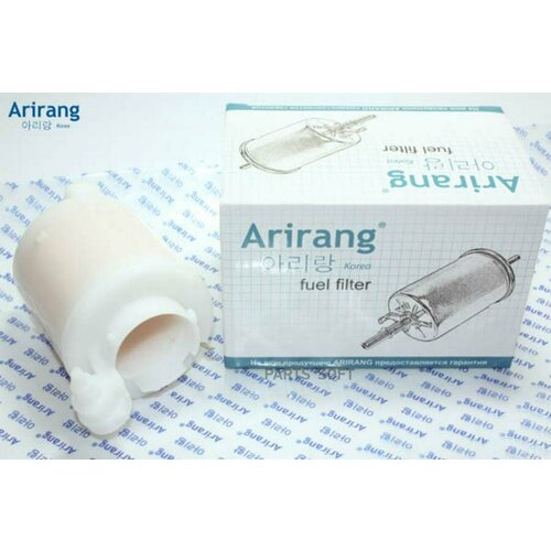 ARIRANG ARG32-3397 Фильтр топливный