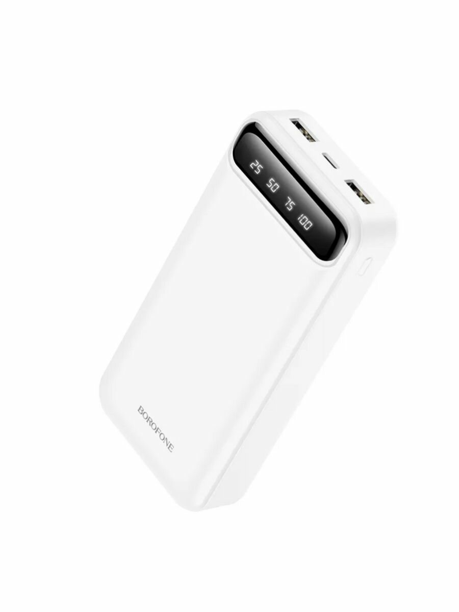 Зарядное устройство BJ14A WHITE 20000MAH