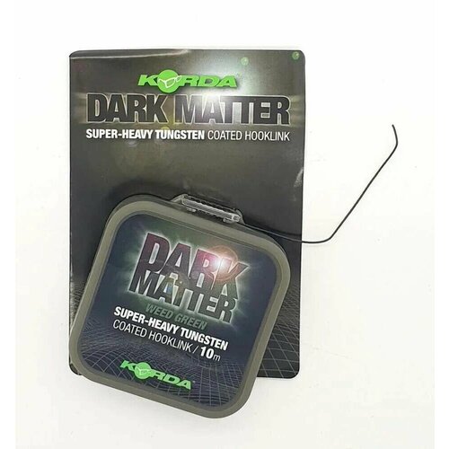 монтаж готовый korda dark matter leader qc swivel 50см weed 40lb KORDA Dark Matter Tungsten Coated Braid Weed Green 18lb, 10 м - Поводковый материал в оболочке