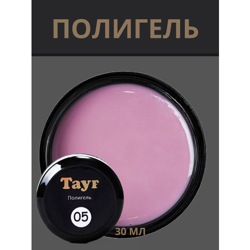 TAYF Полигель для наращивания ногтей 30 мл акригель
