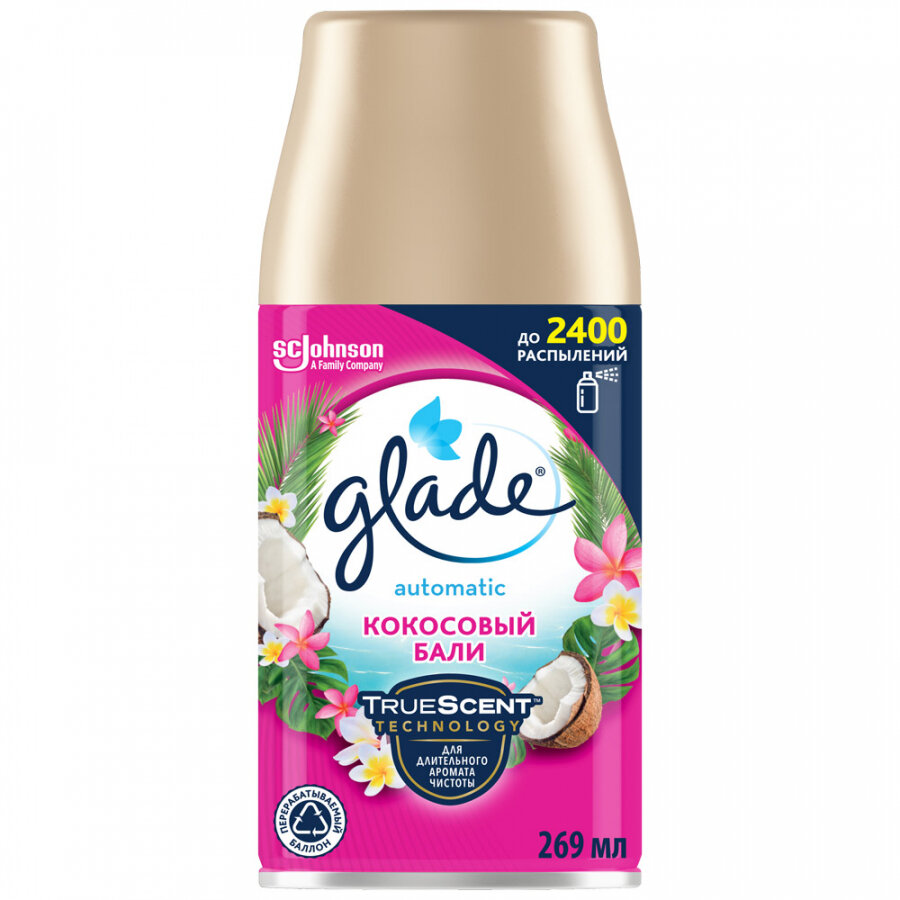 Glade Сменный баллон для освежителя воздуха Кокoсовый бали, 269 мл