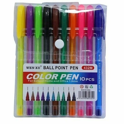 Набор цветных ручек Color Pen 48шт.