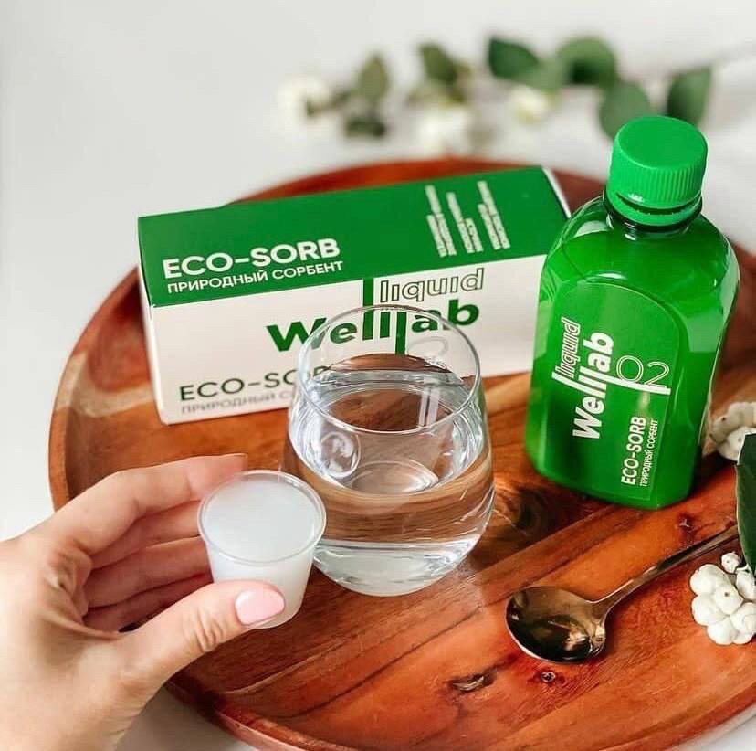 Изображение Природный сорбент Welllab liquid ECO-SORB для нормализации работы пищеварительной системы, 300 мл WELLLAB LIQUID Объем: 300 мл, GreenWay