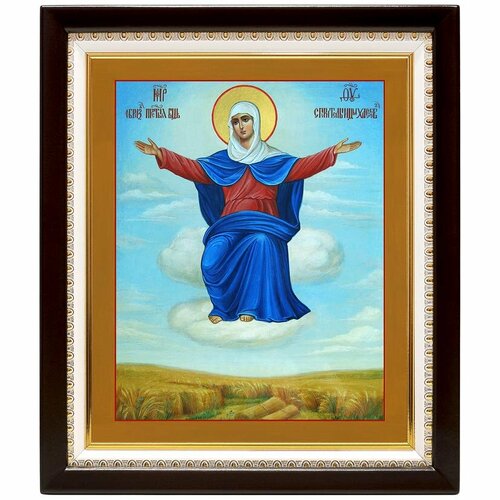 Икона Божией Матери Спорительница хлебов, в деревянном киоте 22*25,5 см икона божией матери всецарица в деревянном киоте 19 22 5 см