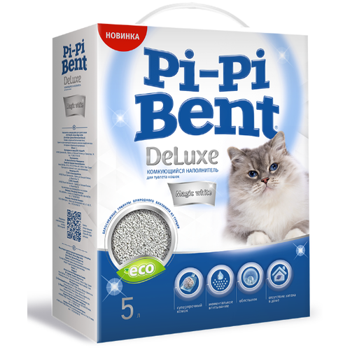 Комкующийся наполнитель для кошачьих туалетов Pi-Pi Bent DeLuxe Magic white, 5 л