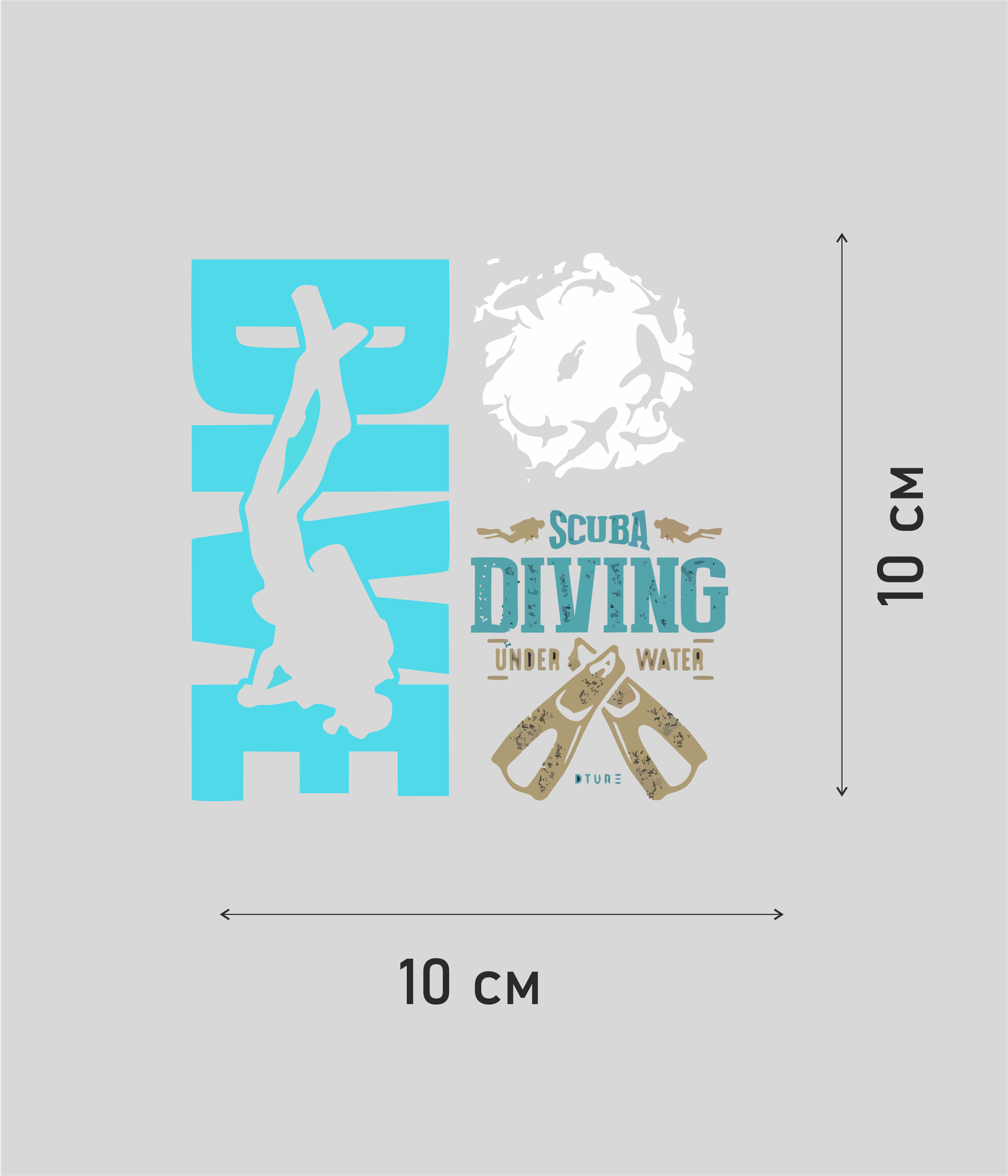 Трансфер "DIVE" (дождевик), 100х100 мм