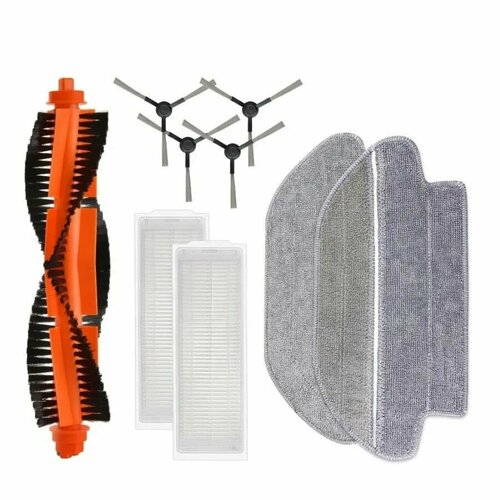 Комплект аксессуаров для Viomi V2 2390₽