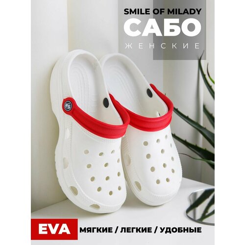 Сабо