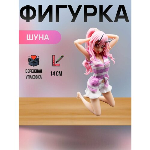 Фигурки Аниме Шуна 835₽
