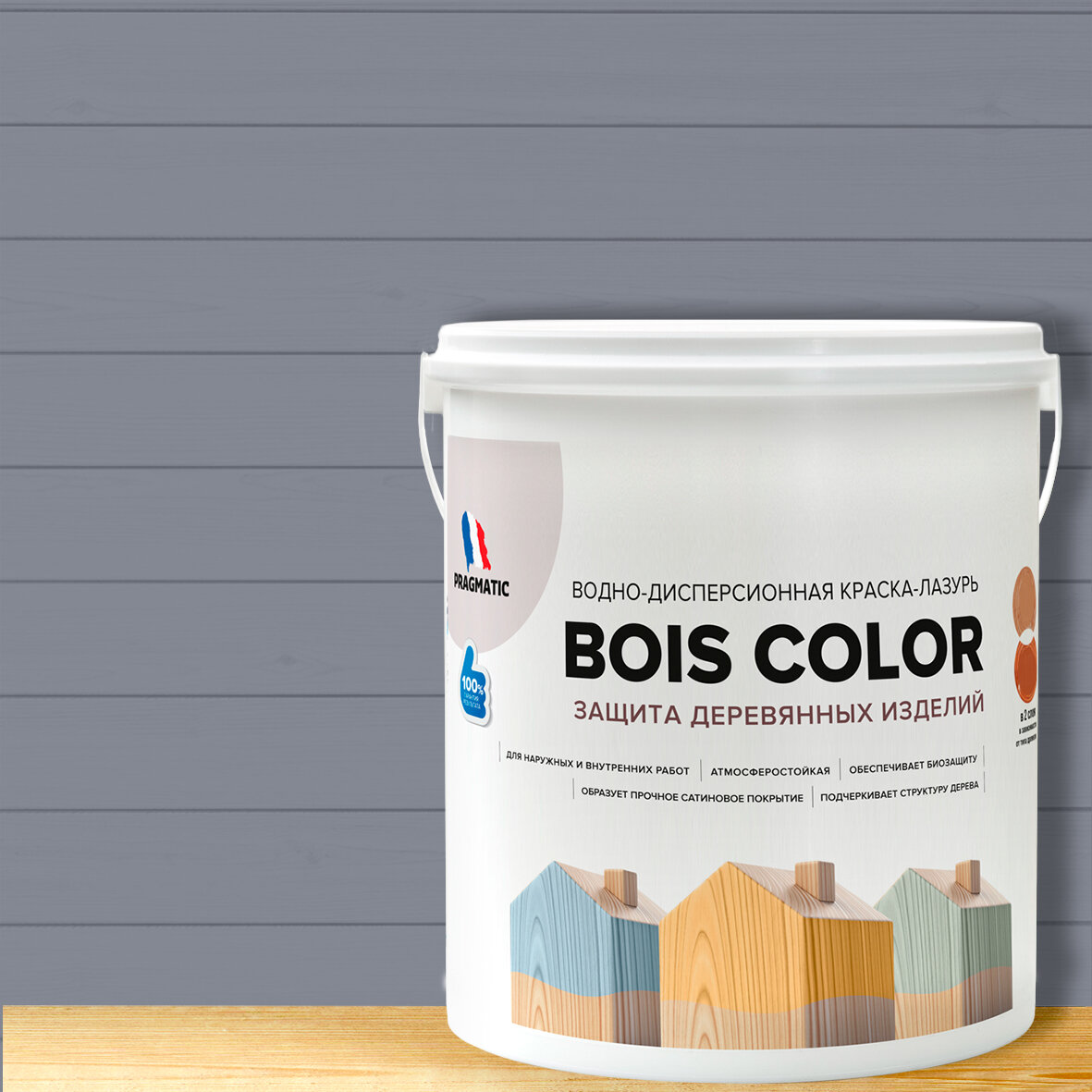 Краска (лазурь) для деревянных поверхностей и фасадов, обеспечивает биозащиту, защищает от плесени, грибков, атмосферостойкая, водоотталкивающая BOIS COLOR 0,9 л цвет Темно серый 8248