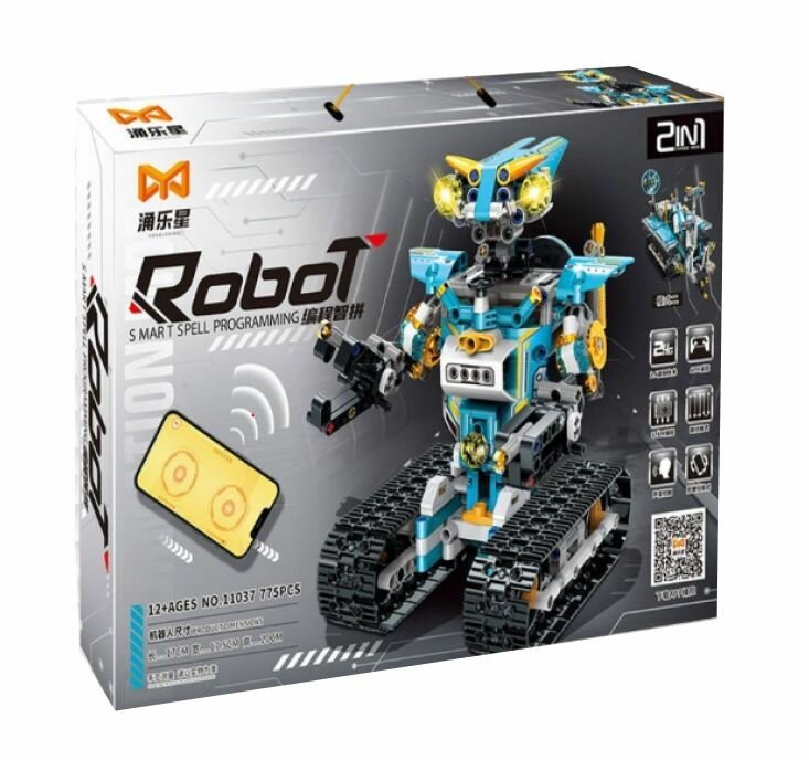Конструктор Робот- трансформер 2 в 1, 11037