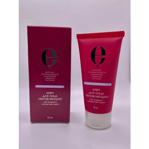 Крем для лица обновляющий Косметика с комплексом экстрактов сибирских эндемиков, 50мл
