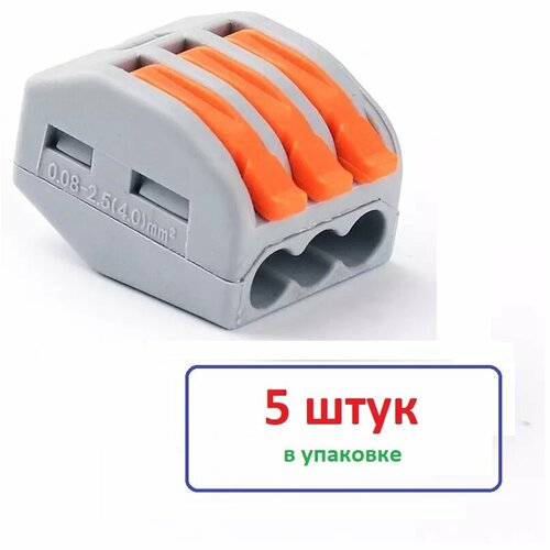 фото Клемма defa 3-pin, 250в, 32а, 0.08-4.0mm2, 5шт/уп