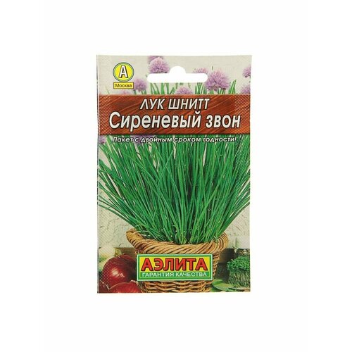Семена Лук шнитт Сиреневый звон Лидер, 0,5 г , семена лук шнитт домашний 0 5 г 3 упак