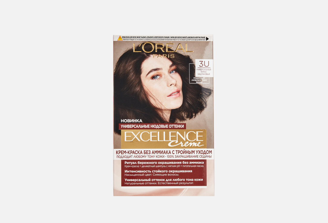 Крем-краска для волос L'Oreal Paris Excellence Crème 3U, Универсальный темно-каштановый / количество 1 шт