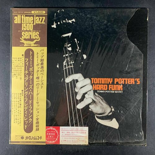 Tommy Potter - Tommy Potter s Hard Funk (Виниловая пластинка)