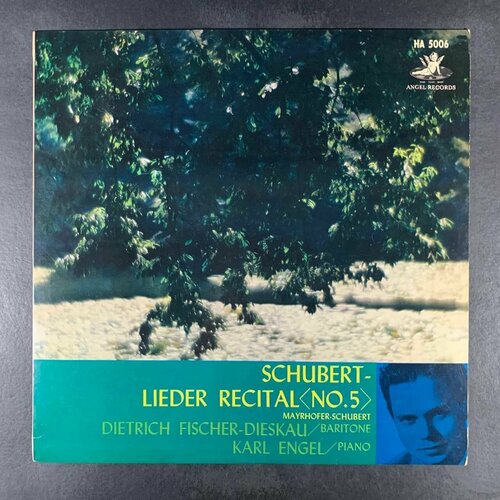 Schubert, Dietrich Fischer-Dieskau With Karl Engel - Schubert Lieder Recital (No.5) (Виниловая пластинка, Красный винил)