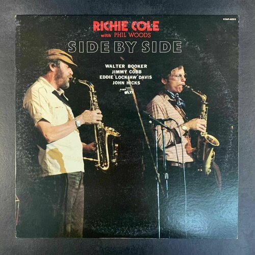 Richie Cole With Phil Woods - Side By Side (Виниловая пластинка)