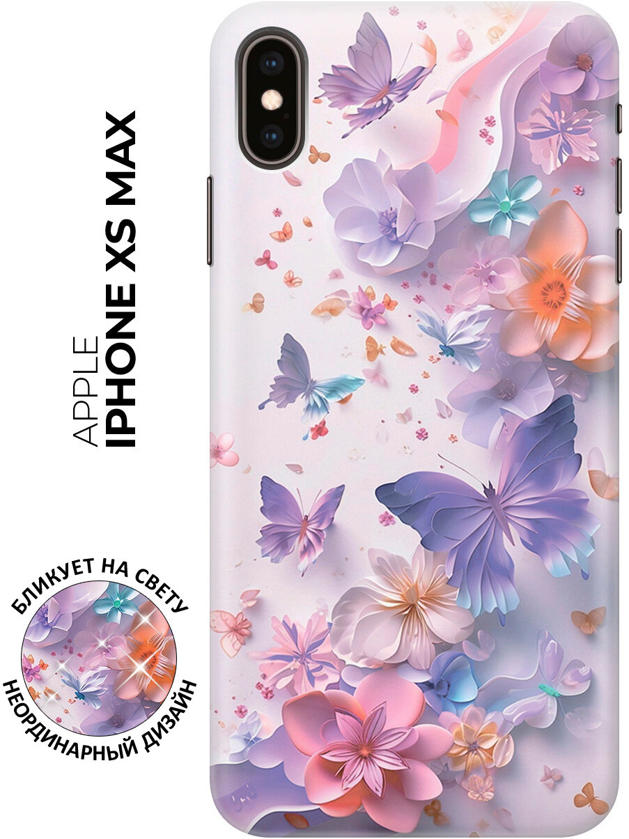 Силиконовый чехол на Apple iPhone XS Max с принтом "Фиолетовые бабочки и бумажные цветы"