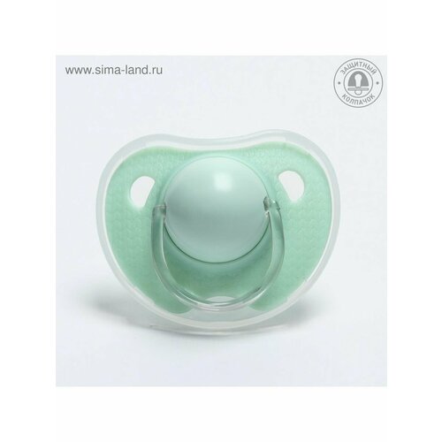 Соска-пустышка классическая, силикон, от 3 мес, с колпачком