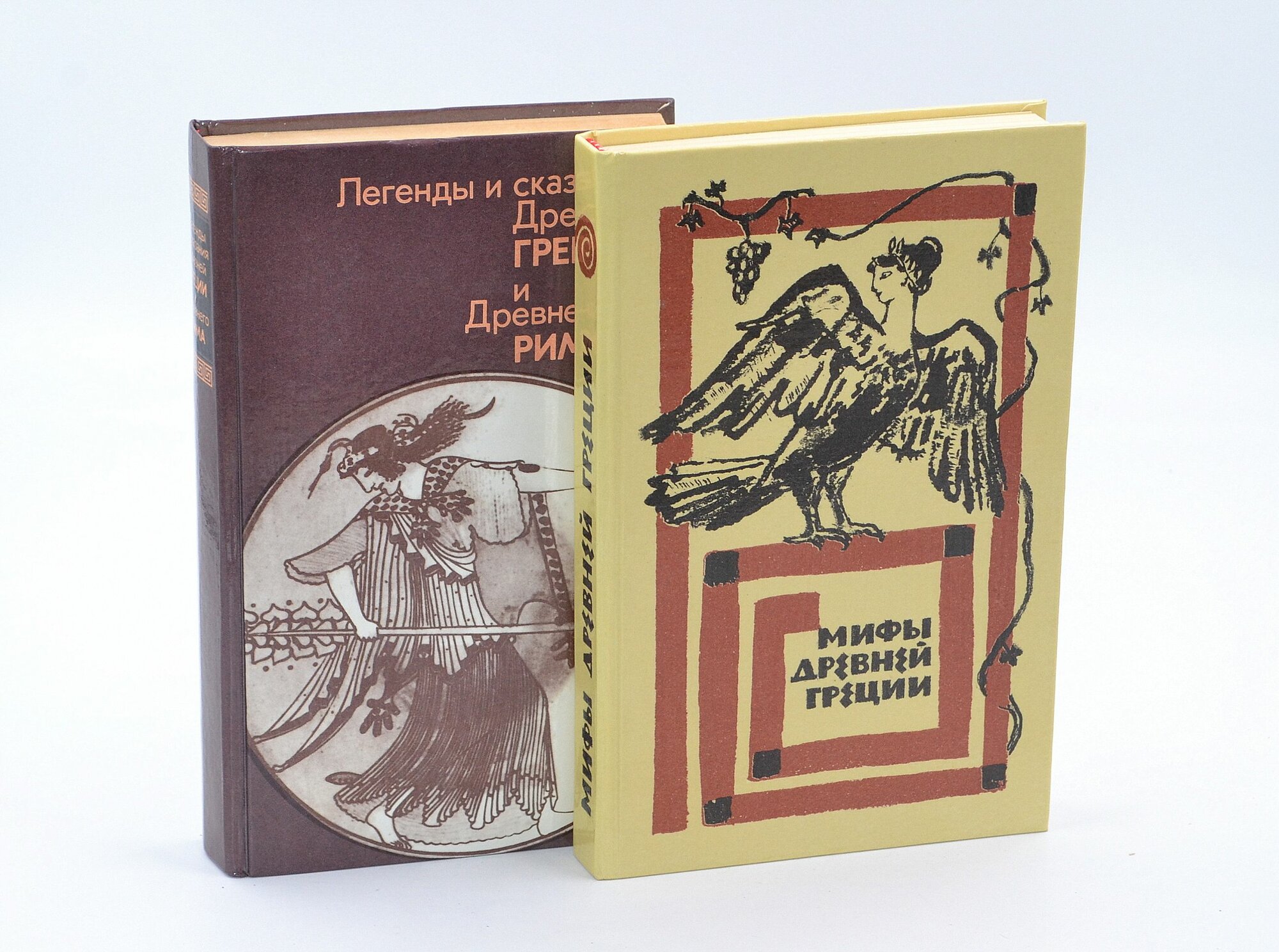 Легенды, сказания и мифы Древней Греции и Древнего Рима (Комплект из 2 книг)