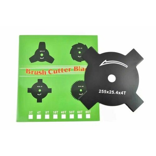 Нож для мотокос / Бензокос 4T (D-255/25.4мм)