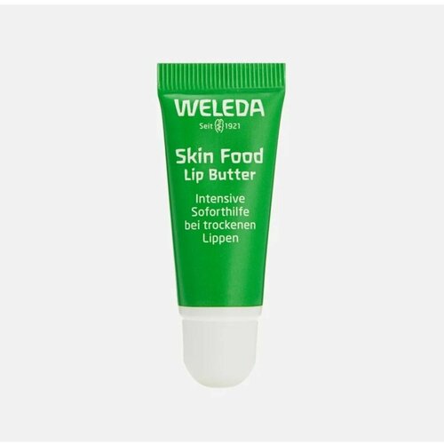 WELEDA skin foo , бальзам для губ питательный