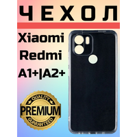 Ультратонкий силиконовый чехол Premium для телефона Xiaomi Redmi A1+ / A2+/ Сяоми Редми А1+ / А2+ (Прозрачный)