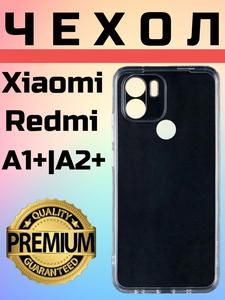 Ультратонкий силиконовый чехол Premium для телефона Xiaomi Redmi A1+ / A2+/ Сяоми Редми А1+ / А2+ (Прозрачный)