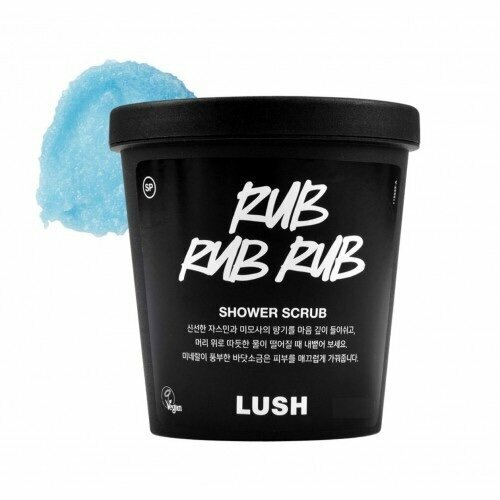 Скраб для тела LUSH Rub Rub Rub Body scrub, 113 гр