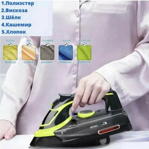 Многофункциональный электрический паровой утюг 2800Вт Черный зеленый 250000₽