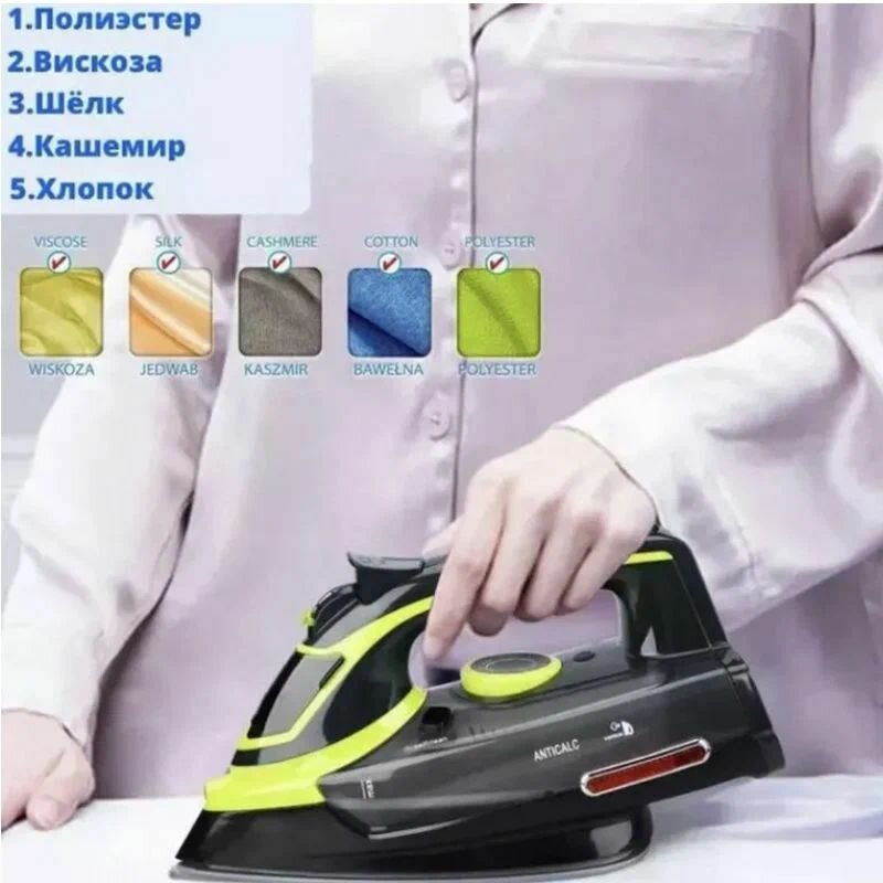 фото Многофункциональный электрический паровой утюг 2800Вт. Черный, зеленый