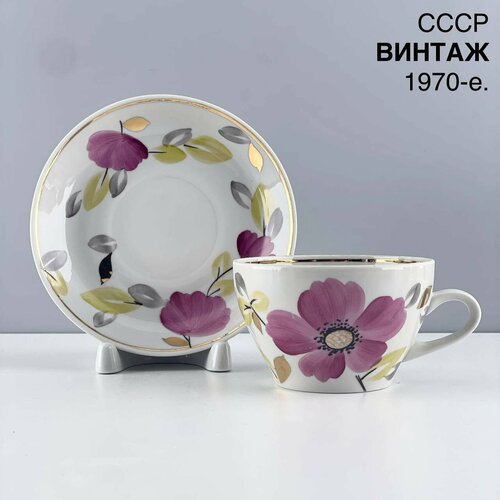 Винтажная чайная пара 