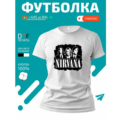 футболка anta силуэт прямой размер xxl белый Футболка Nirvana силуэт группы, размер XXL, белый