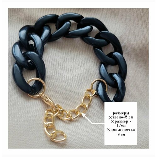 Браслет, черный
