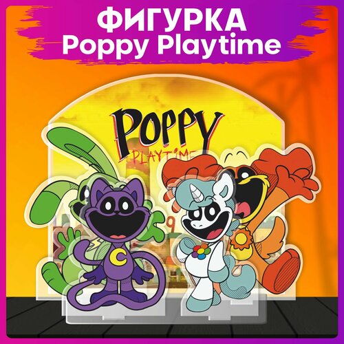 Акриловая фигурка с фоном Poppy playtime кэтнэп dogday статуэтка фигурка кот нырок черный 22 см керамик для интерьера сувениры и подарки декор для дома фигурки коллекционные